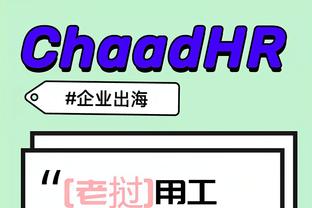 house game kunoichi ayame download Ảnh chụp màn hình 1